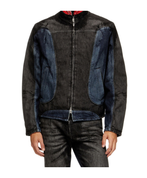 Diesel D-blenk-s Jacket In Multi