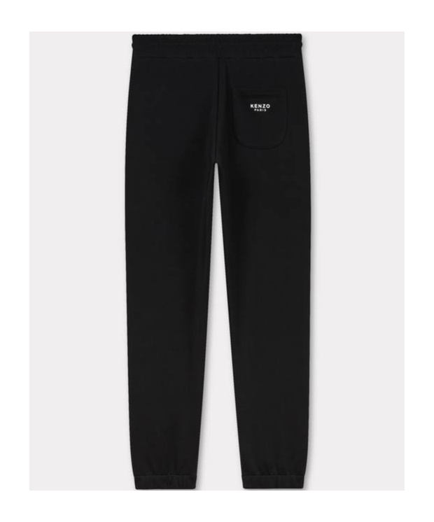 Kenzo Drawstring Sweatpants In Black