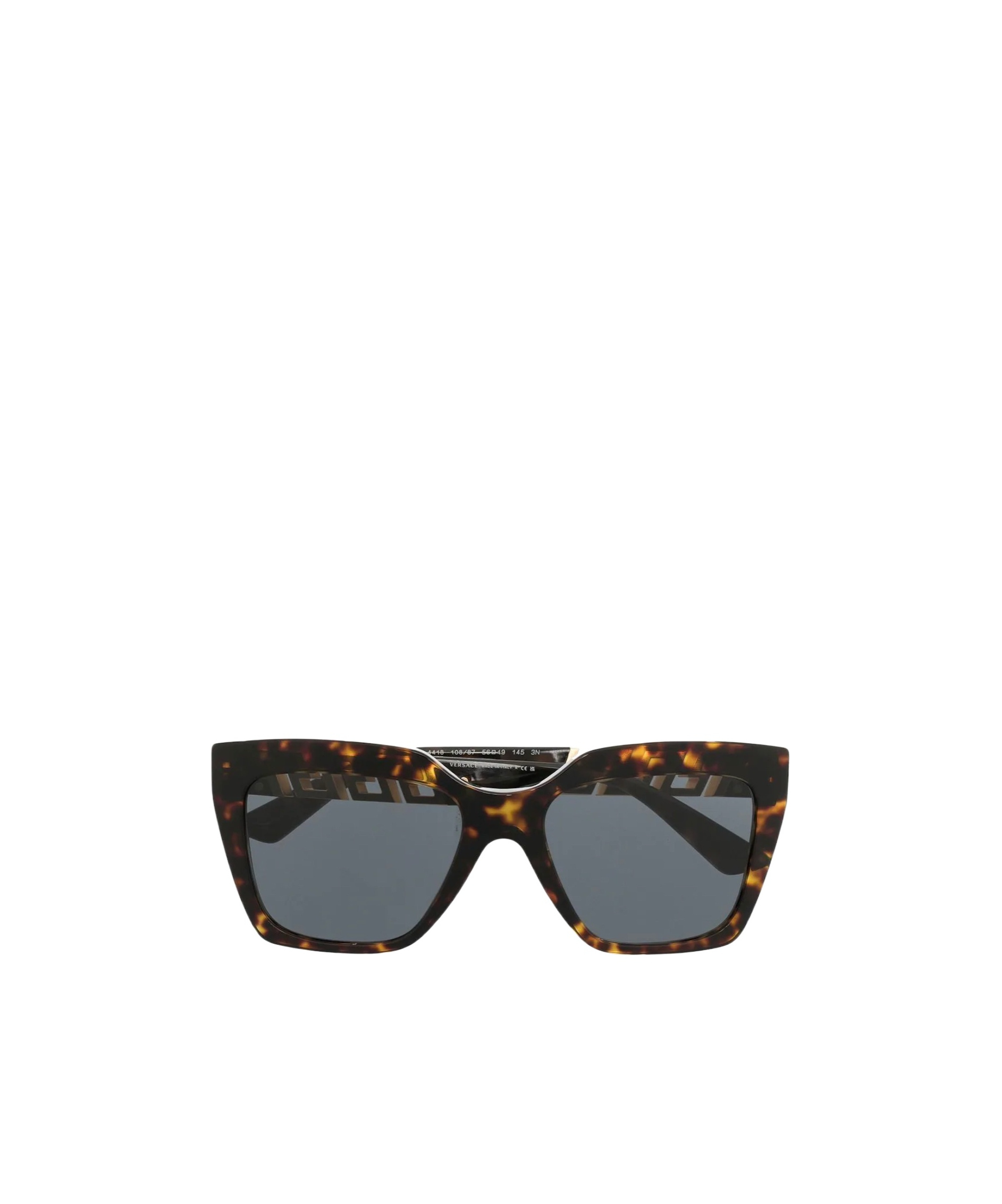 Versace Eyewear Square Frame Sunglasses In Brown