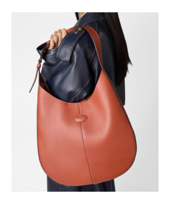 Tod's Di Ba Small Hobo Handbag In Brown