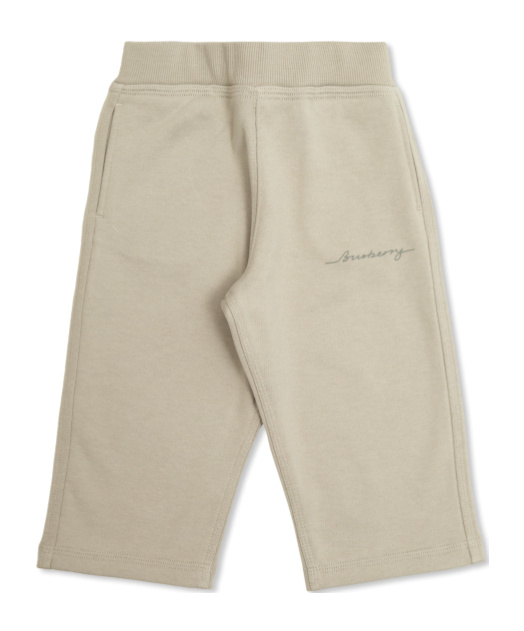 Burberry Cotton Sweatpants In Nude