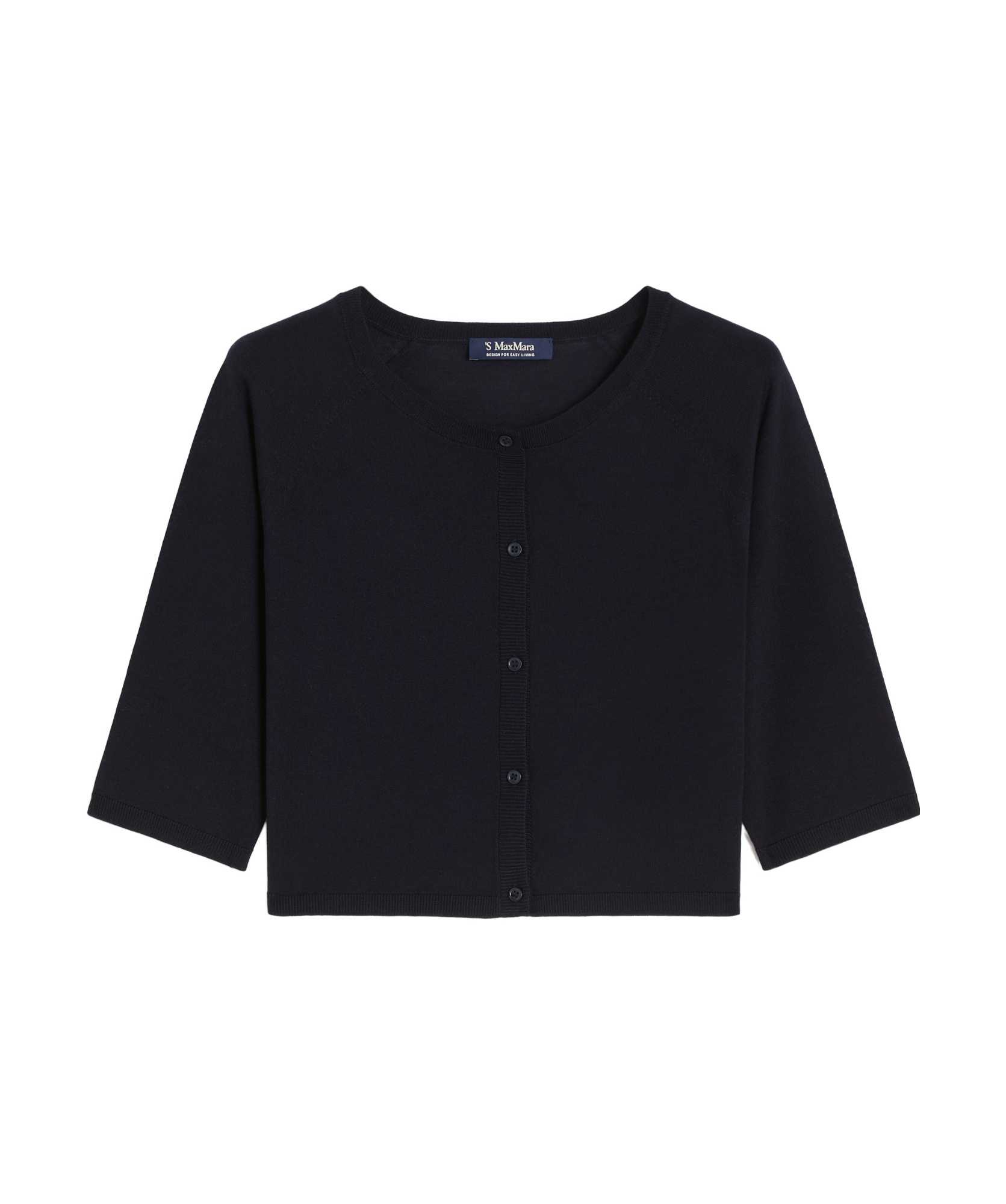 Max Mara Short Wool Cardigan In Black