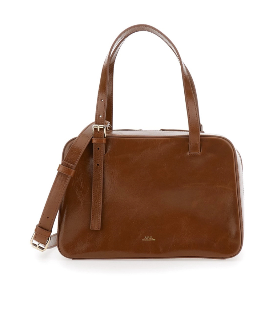 Apc Virginie Brown Shoulder Bag With Removable Shoulder Strap And Front Logo In Leather Woman In Brown
