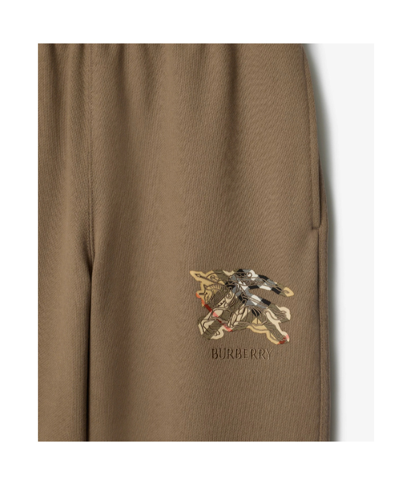 Burberry Ekd Check Cotton Jogging Pants In Brown