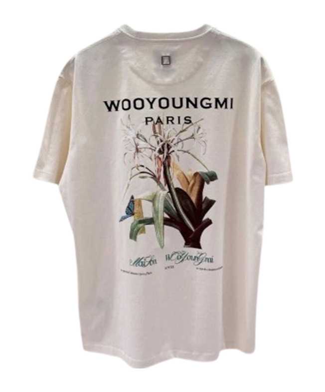 Wooyoungmi Short-sleeved T-shirt In Nude