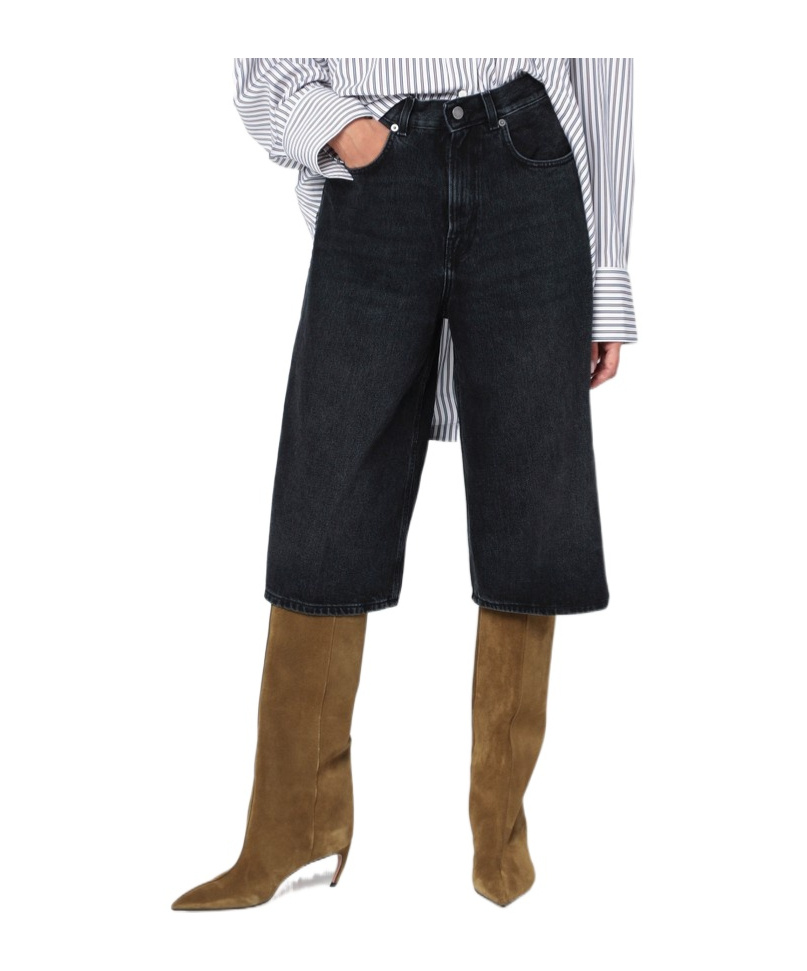 Haikure Five-pocket Denim Shorts