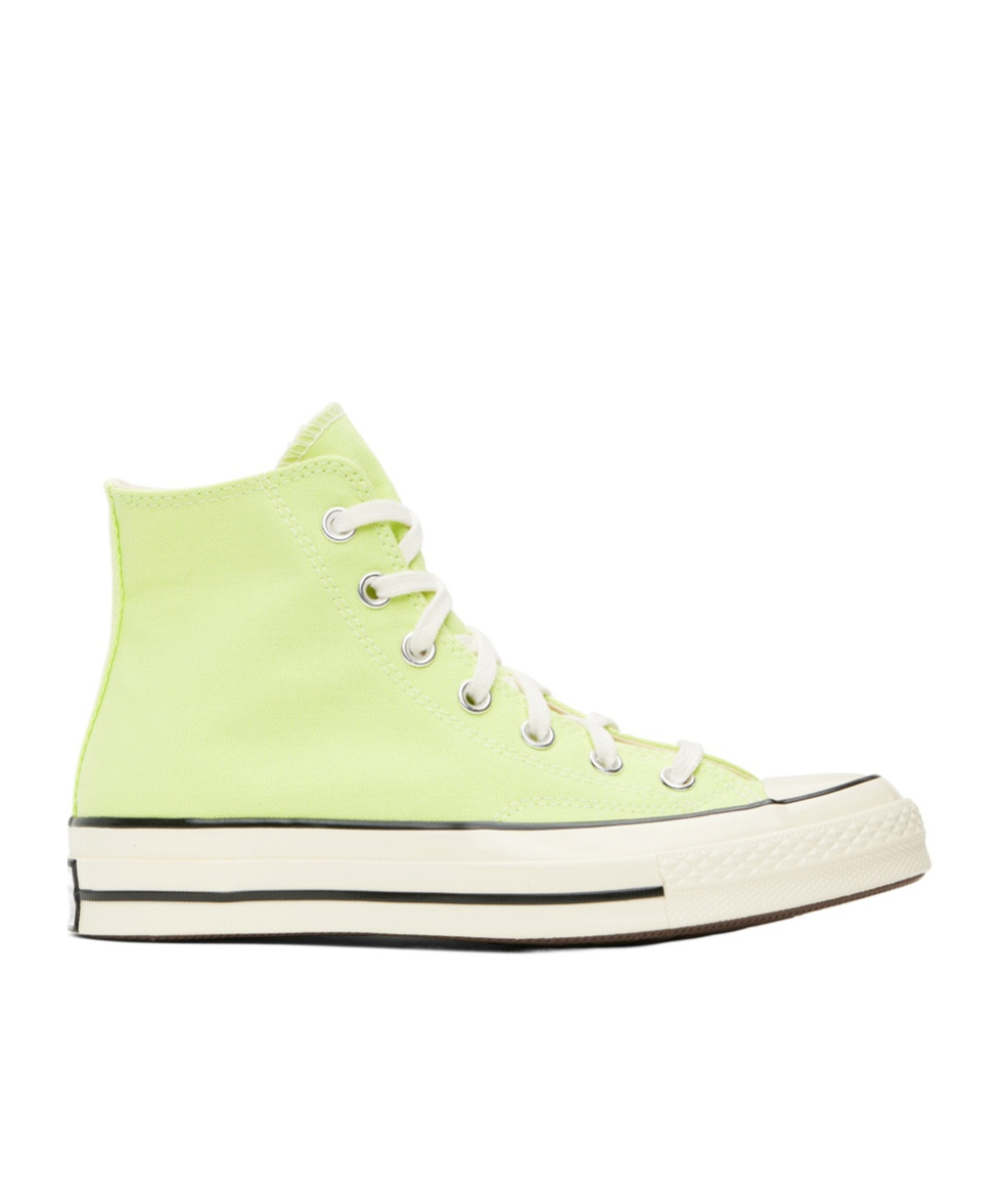 Converse Logo Lacing High-top Casual Shoes In Yellow