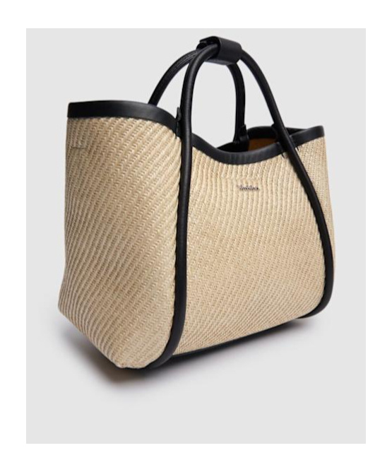 Max Mara Xs Summer Marin Raffia Effect Bag