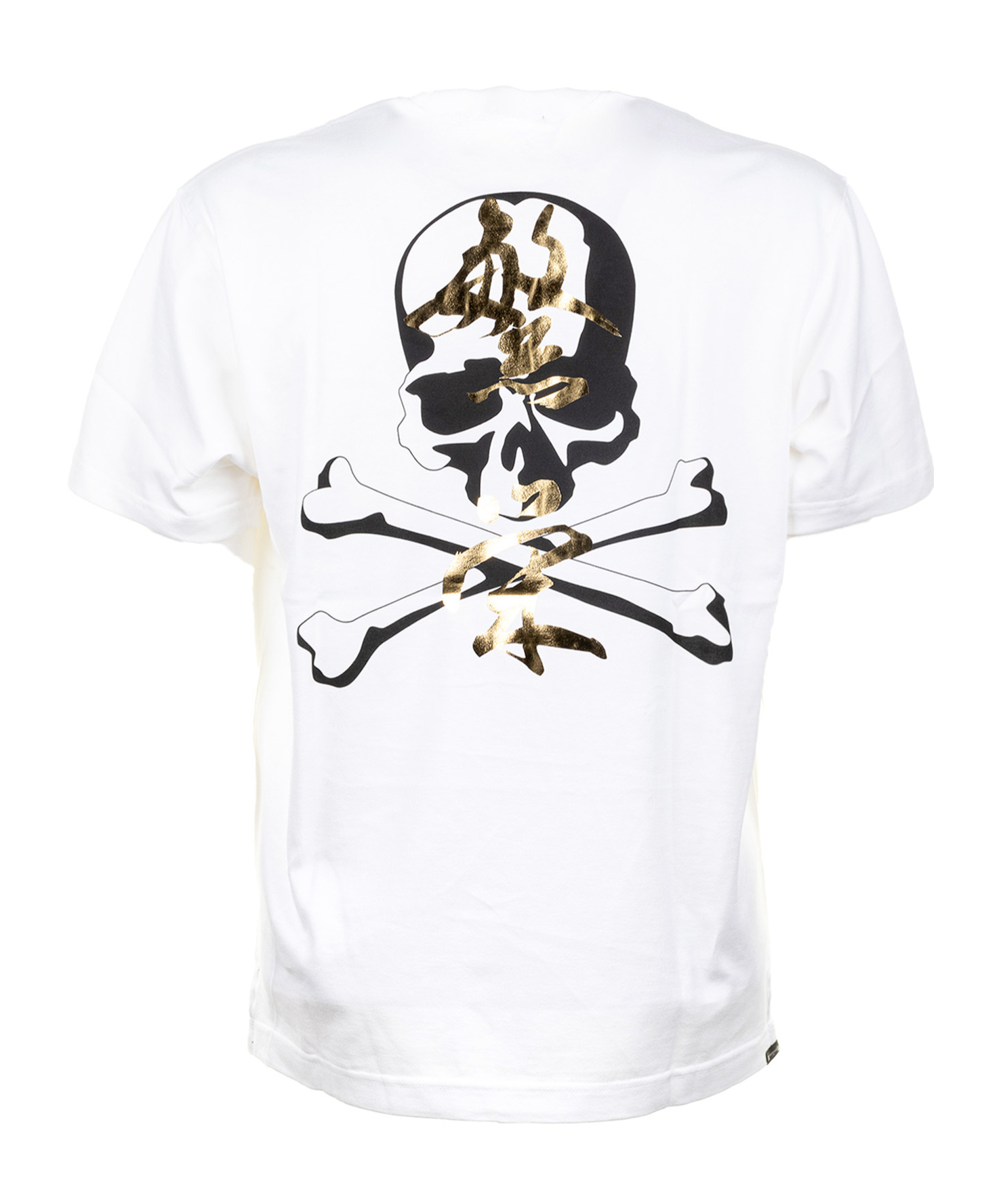 Mastermind Japan Mastermind White T-shirt With Logo In White