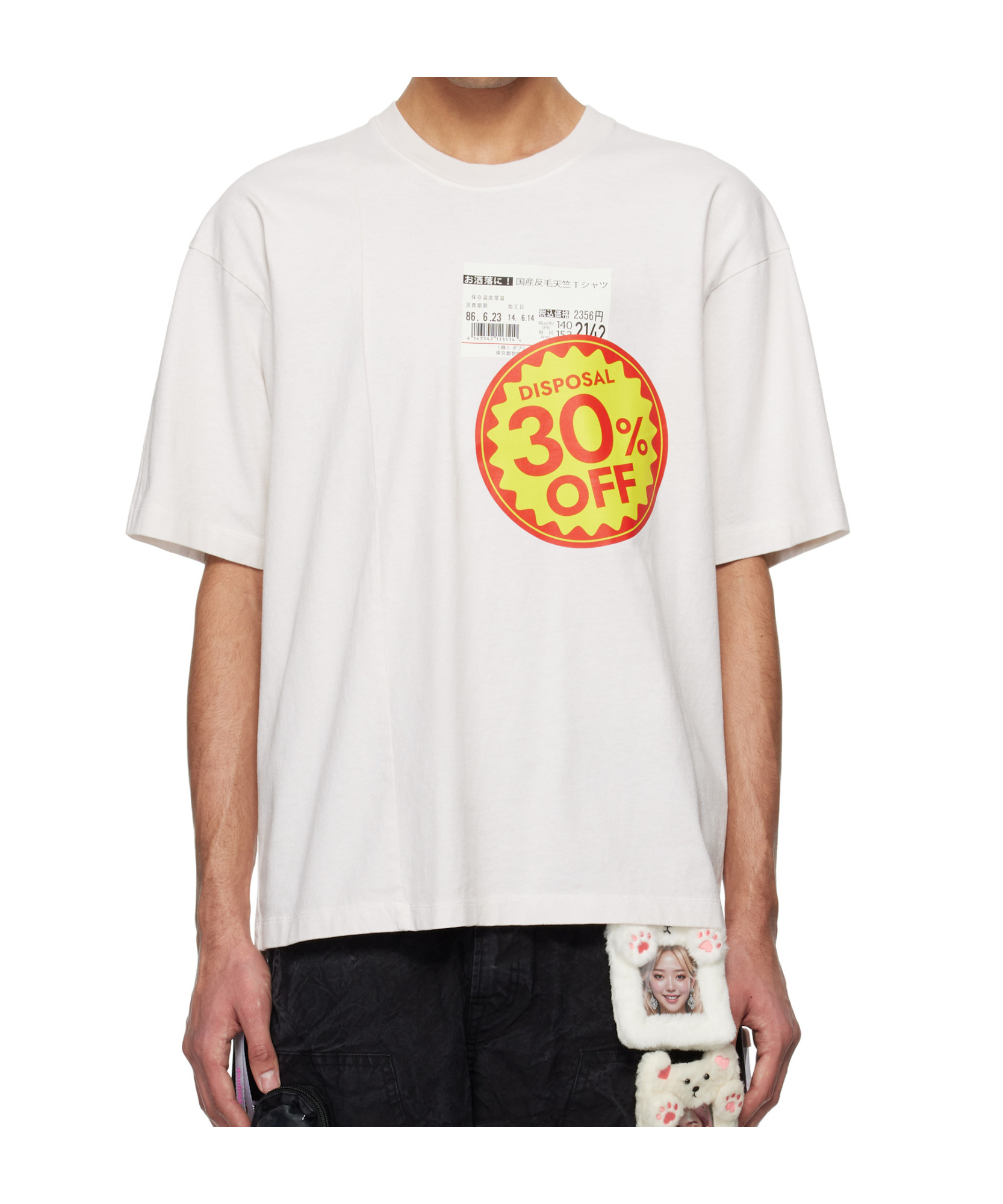 Doublet Disposal Reduction T-shirt In White