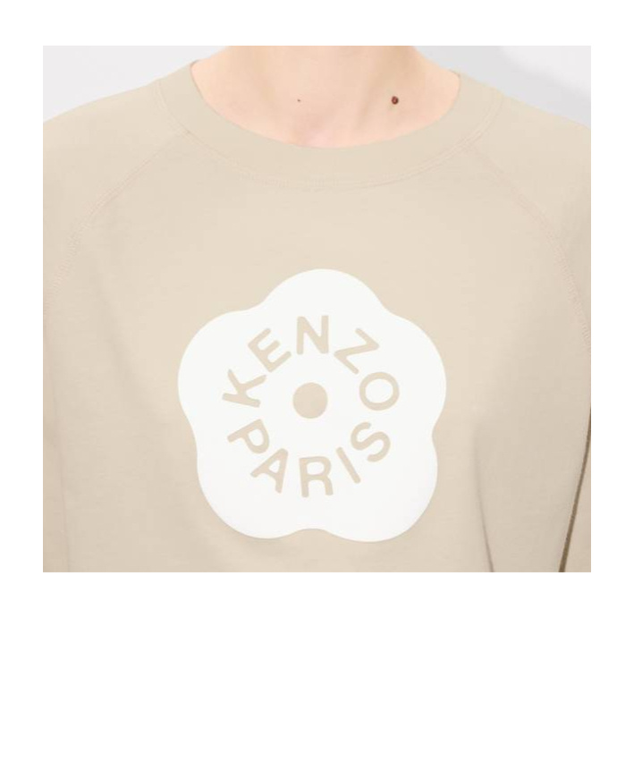 Kenzo Gots Boke T-shirt In Nude