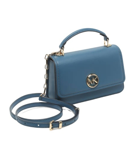 MICHAEL MICHAEL KORS CHAIN DIAGONAL BACKPACK