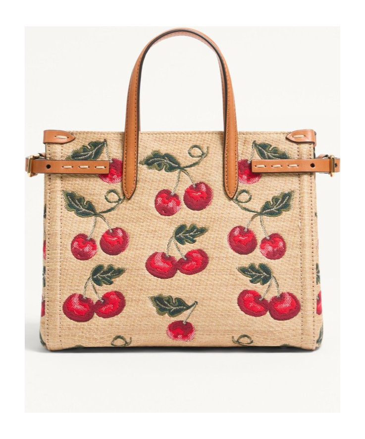 Shop Valentino Garavani Antibes Small Shopping Bag In Synthetic Jacquard Raffia With Cherryfic Pattern In Nude