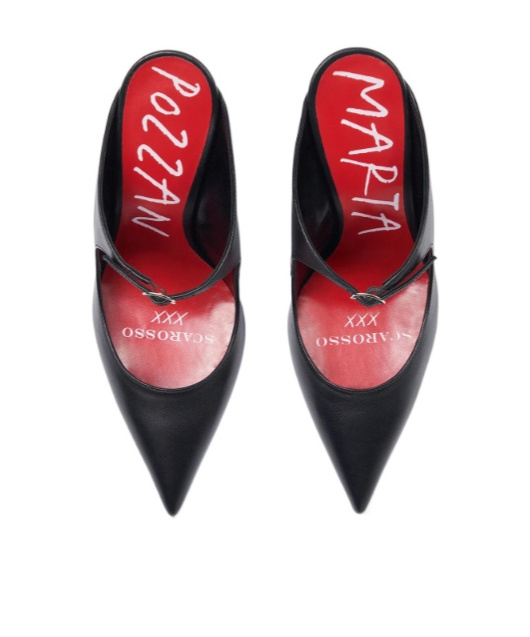 Scarosso Marta Ii Mule Pumps In Multi