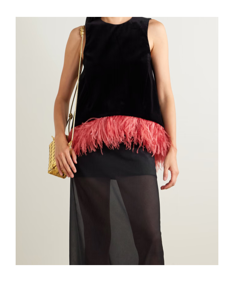 La Doublej Feather-trimmed Vest In Black