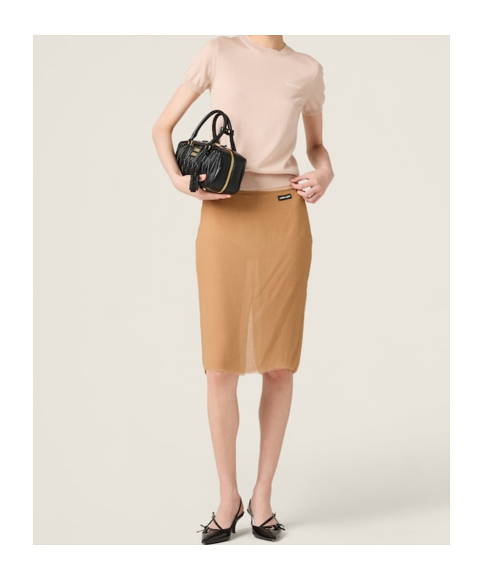 Miu Miu Logo-jacquard Top In Nude