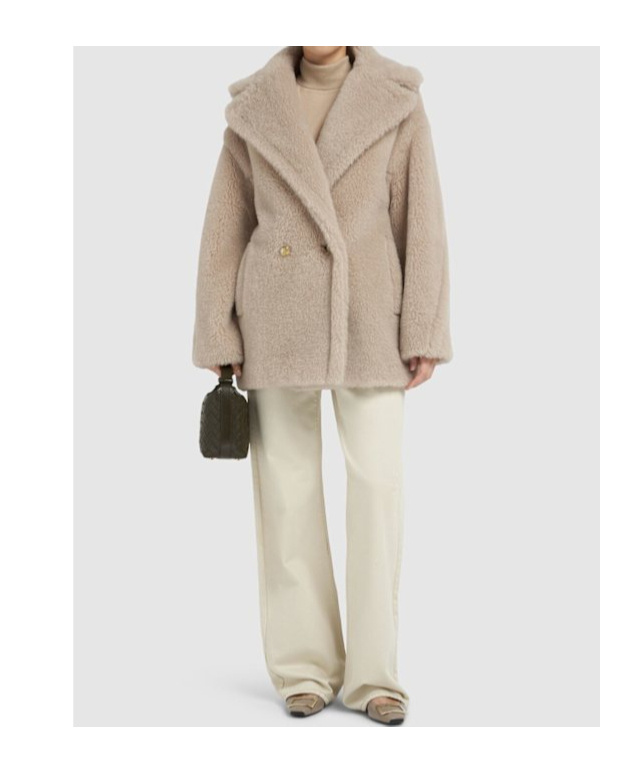 Max Mara Plush Coat In Nude