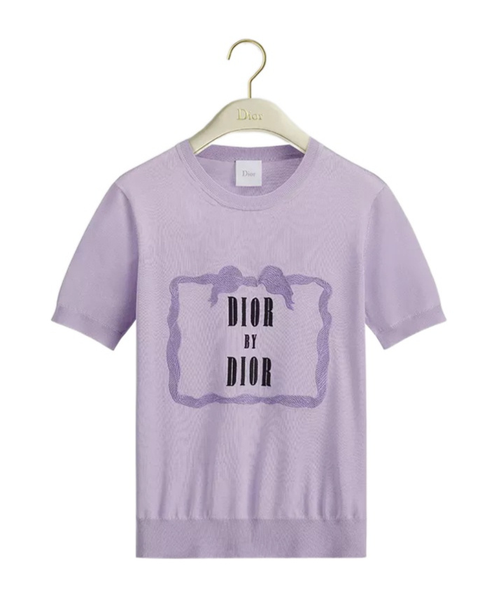 Dior Book Cover Short-sleeved Sweater In Purple