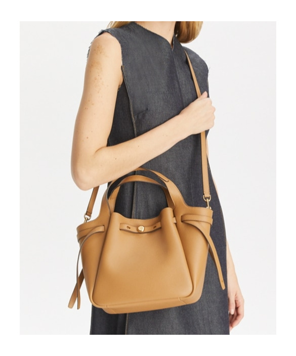 Tory Burch Romy Tote Bag In Brown
