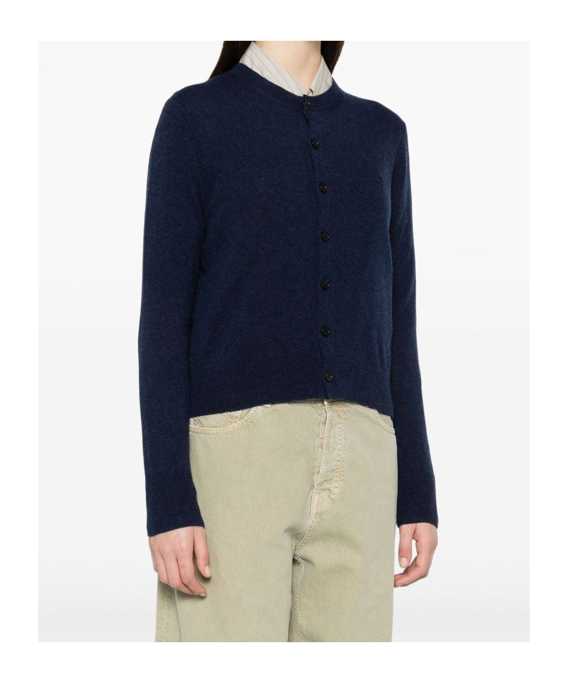 Acne Studios Long-sleeved Sweater Coat In Blue