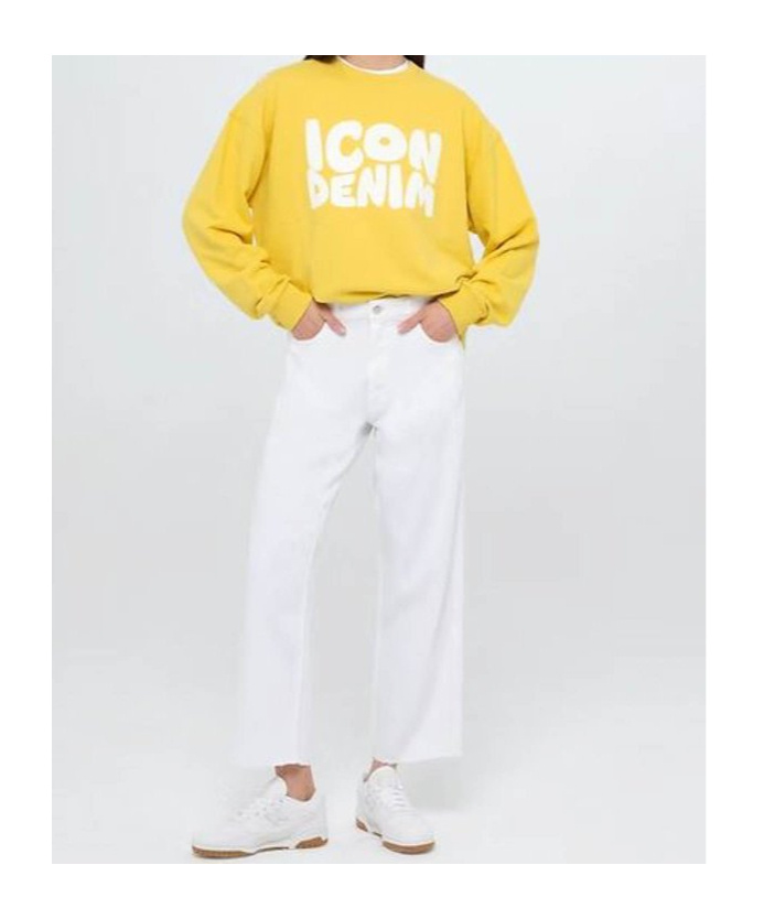 Icon Denim Star Embroidered Denim Trousers In White