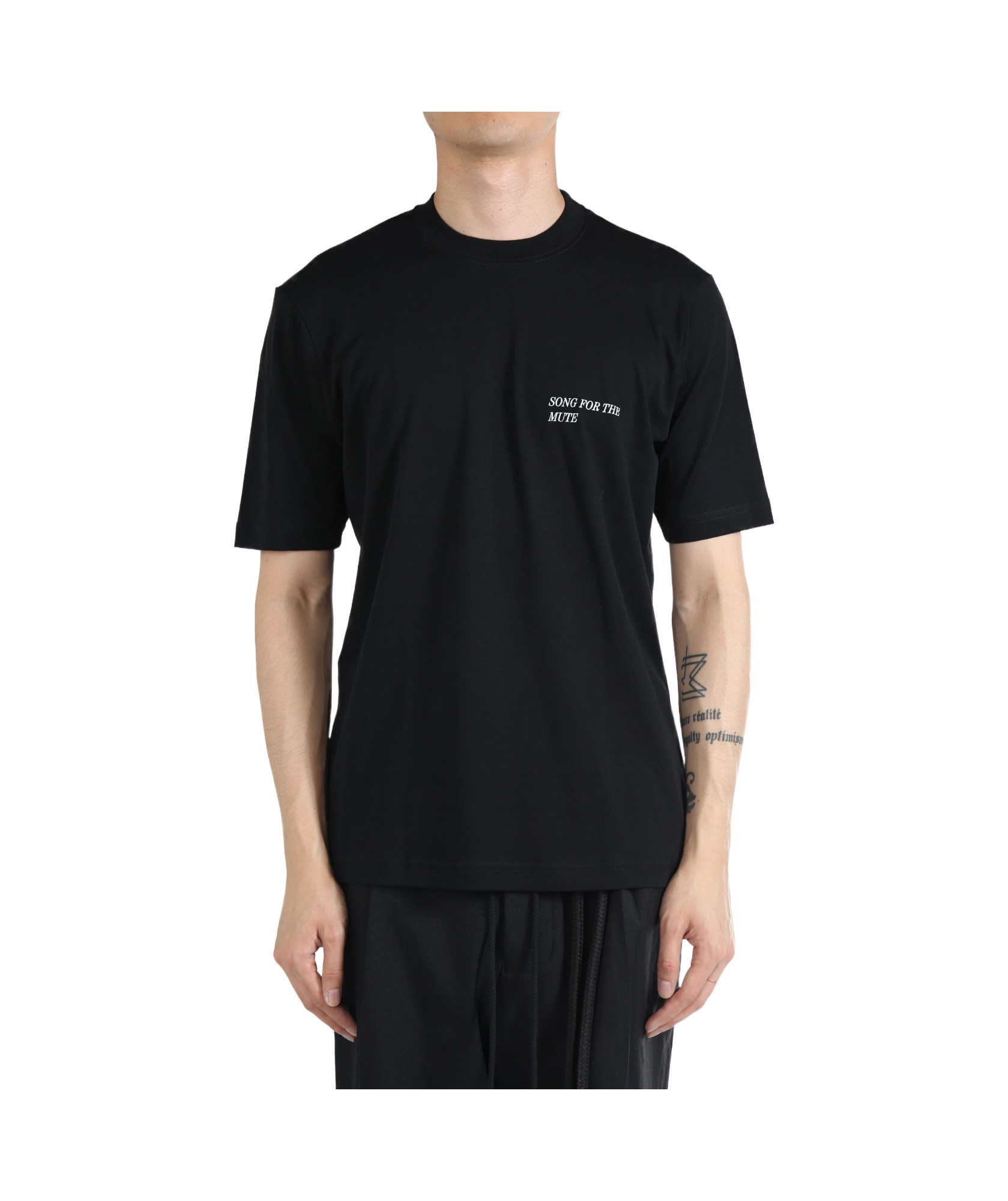 SONG FOR THE MUTE LOGO-PRINT COTTON T-SHIRT 