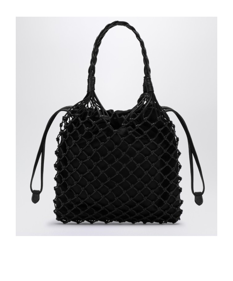 Moschino Handbag With Woven Handle In Black