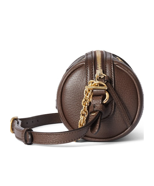 Gucci Mini Shoulder Bag Featuring Chain Strap In Multi