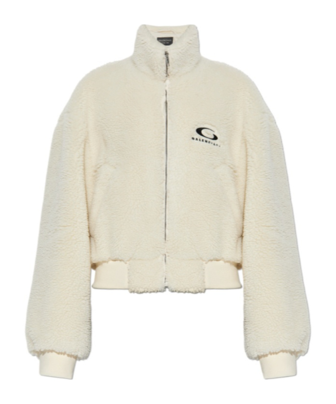 Balenciaga Long Sleeve Jacket In Neutral