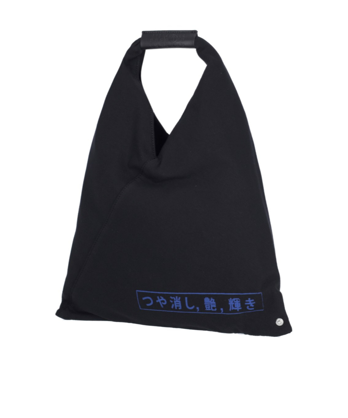 Mm6 Maison Margiela 'japanese' Small Tote Bag In Black