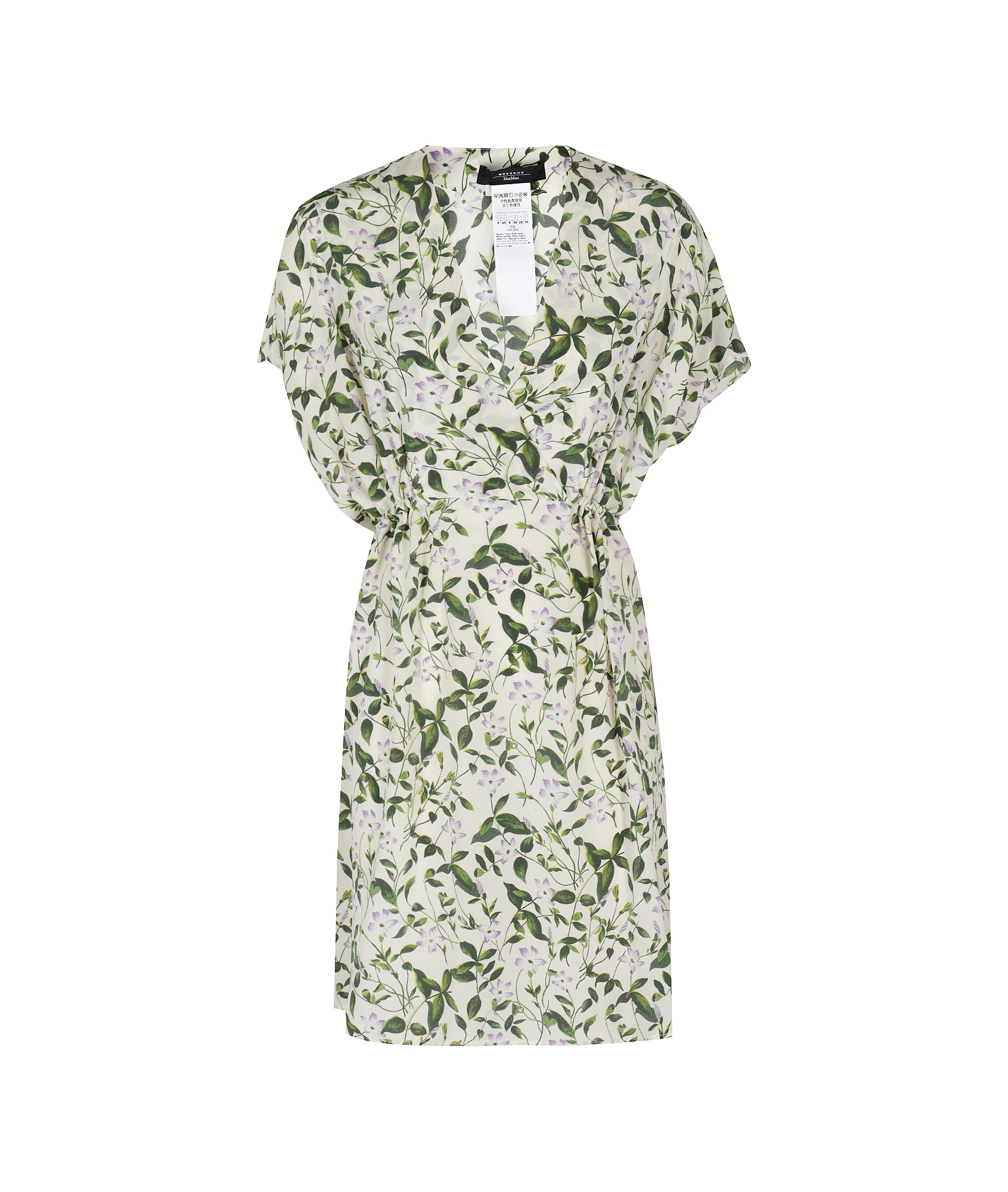 Weekend Max Mara V-neck Dress