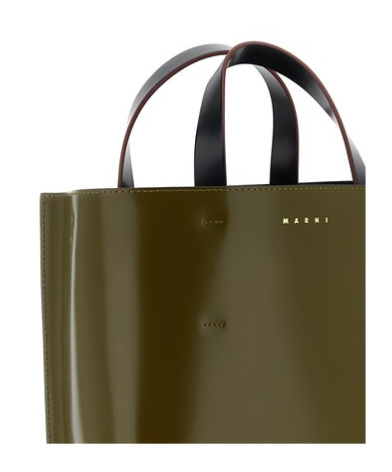 Marni Museo Small Handbag In Neutral