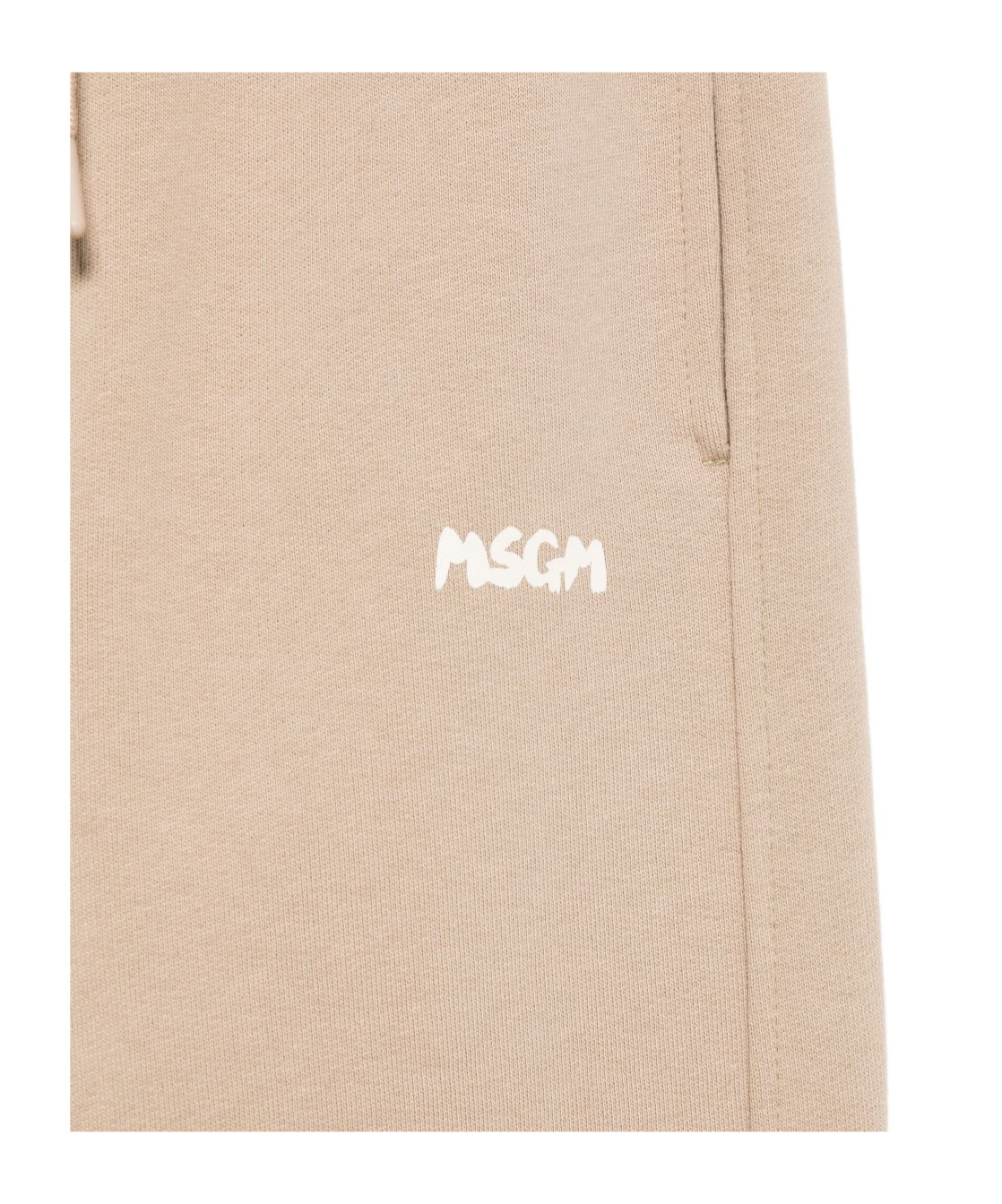 Msgm Kids Logo Joggers In Nude