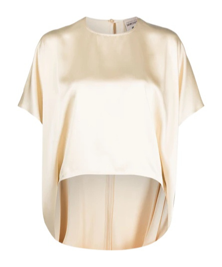 Semicouture Asymmetric Blouse In Neutral