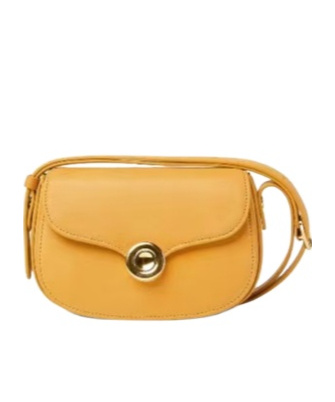 Loro Piana Mini Ghiera Shoulder Bag In Wheat Yellow/sun Gold