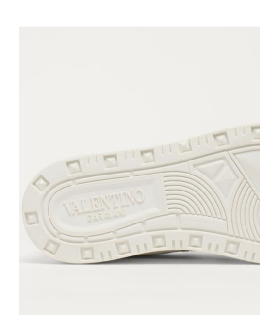 Shop Valentino Freedots Sneakers In White