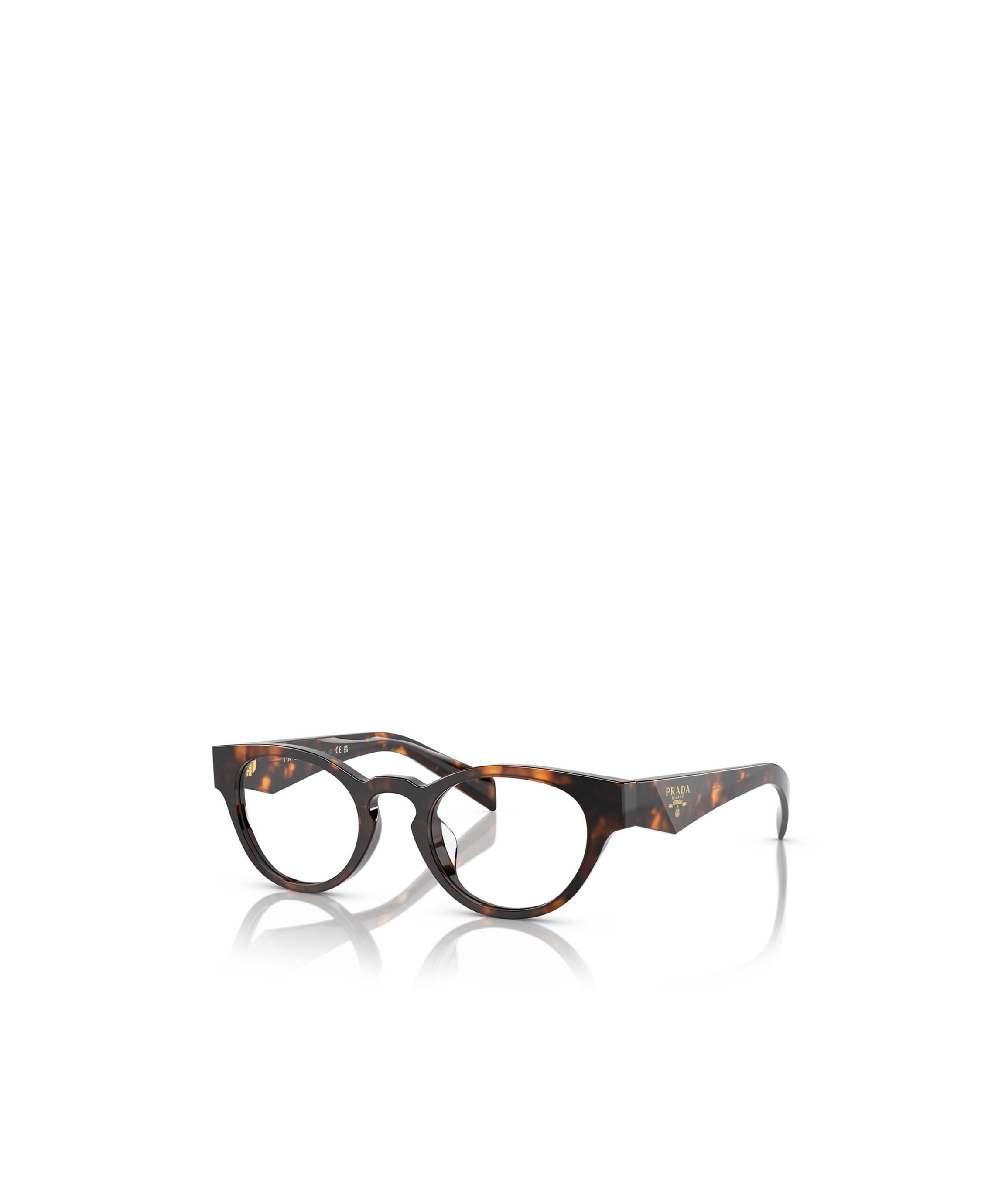 Prada Eyewear Eyeglasses In Black