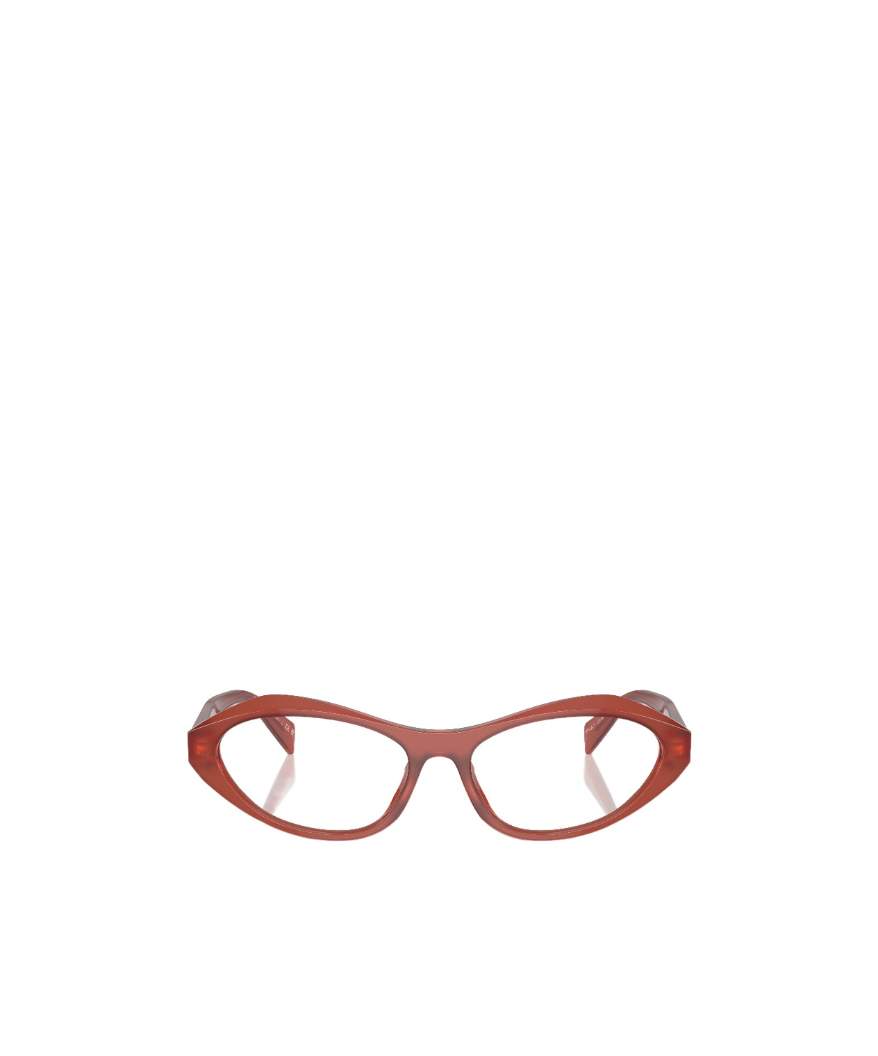 Prada Eyeglasses A21v Vista In Brown
