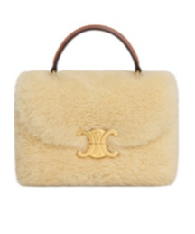 Celine Flip Shoulder Bag In Nude