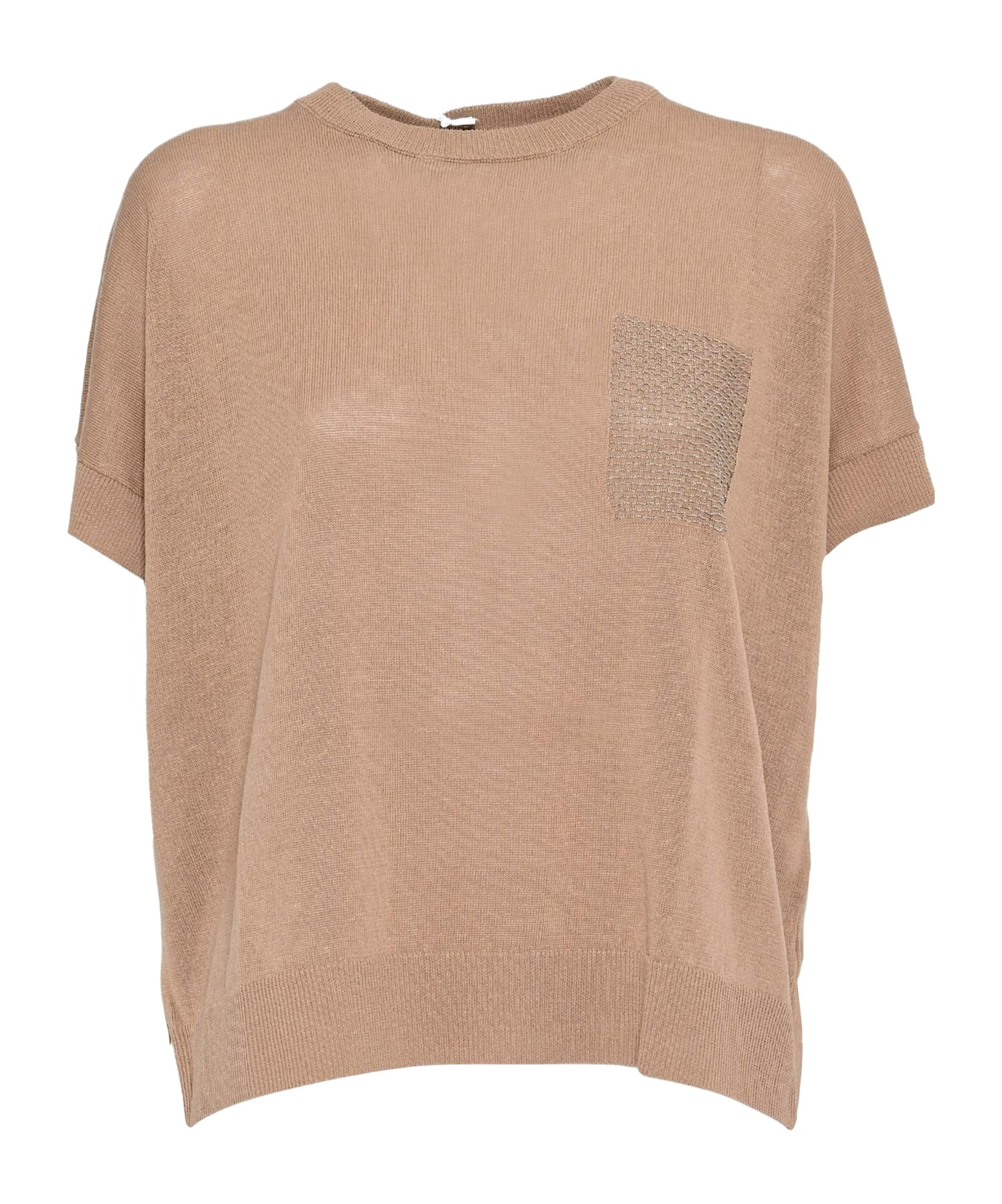 Peserico Relaxed Fit Knitted Sweater With Textured Patch Pocket In Brown