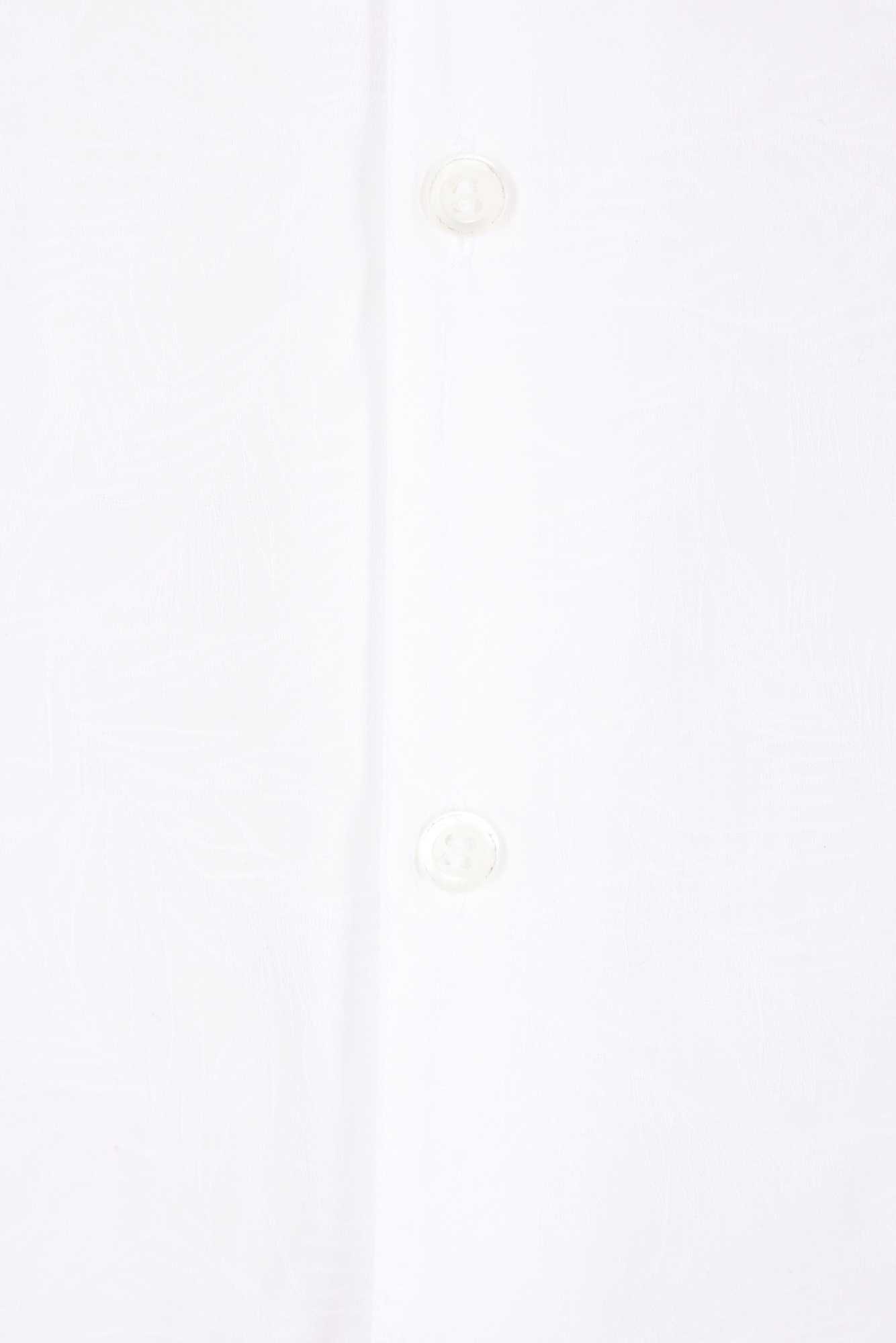 Brunello Cucinelli Jacquard Cotton Shirt In White