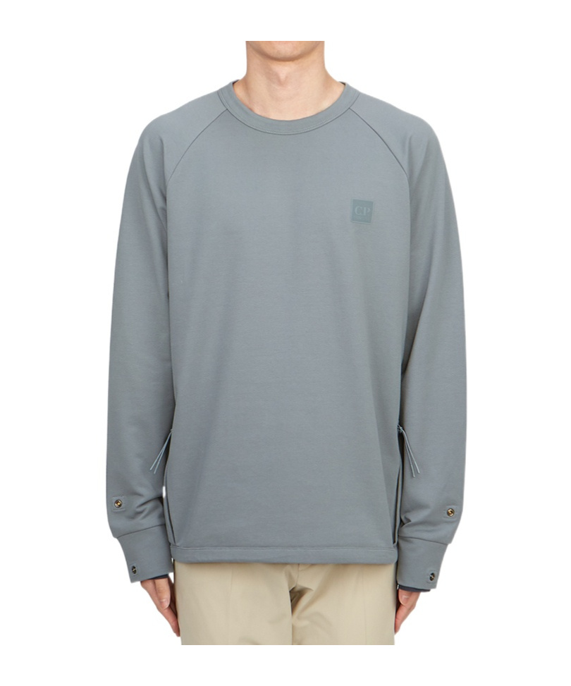 C.p. Company Round-necked Sweater In Gray