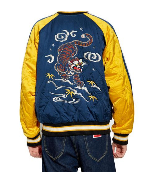 Shop Kenzo ' Star Tiger' Genderless Embroidered Reversible Souvenir Jacket In Blue