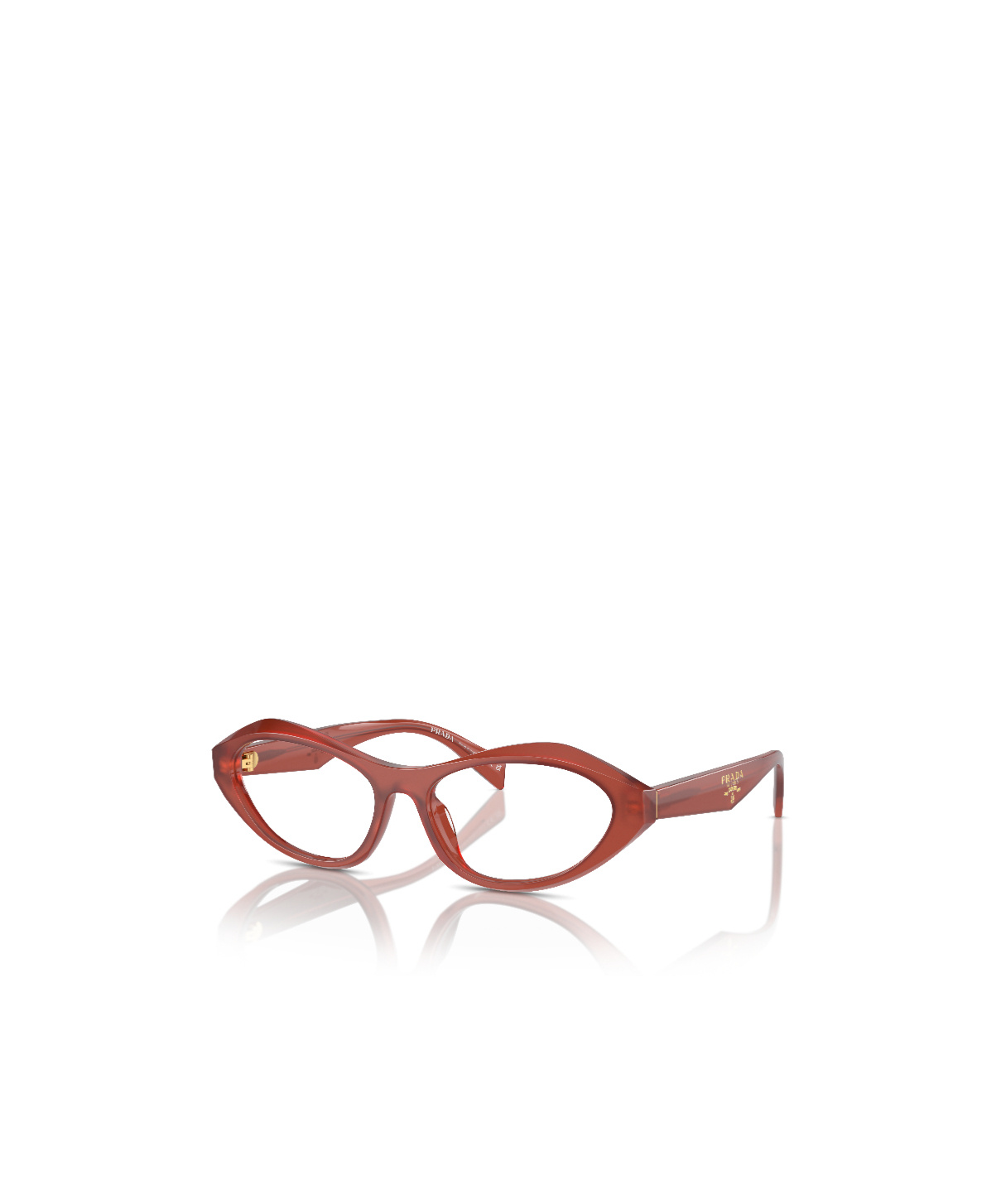 Prada Eyeglasses A21v Vista In Brown
