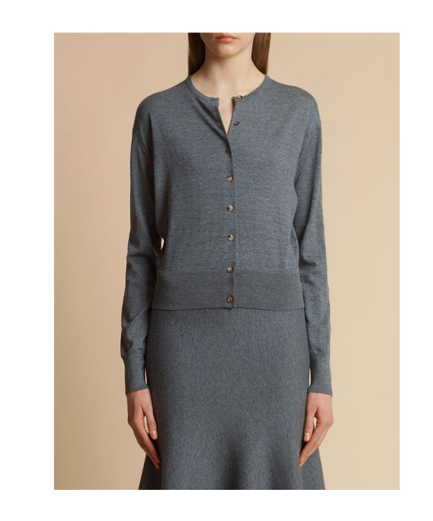 Khaite Jackie Wool-blend Cardigan In Gray