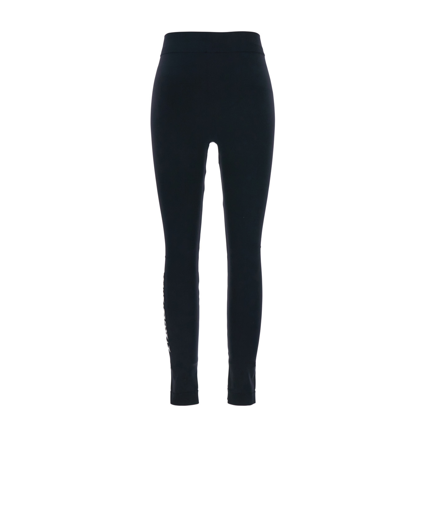 Max Mara Stretch Technical Fabric Leggings