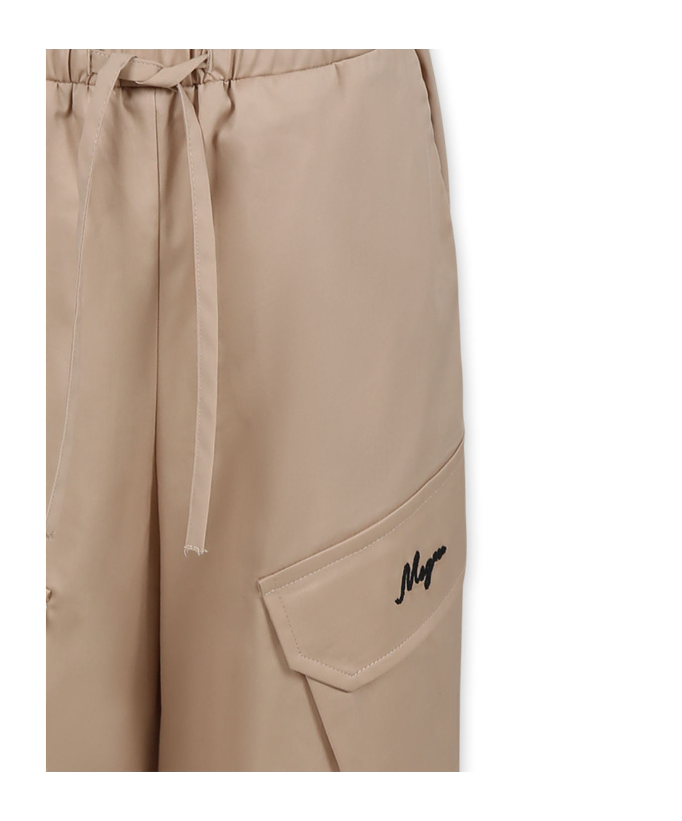 MSGM DRAWSTRING PANTS