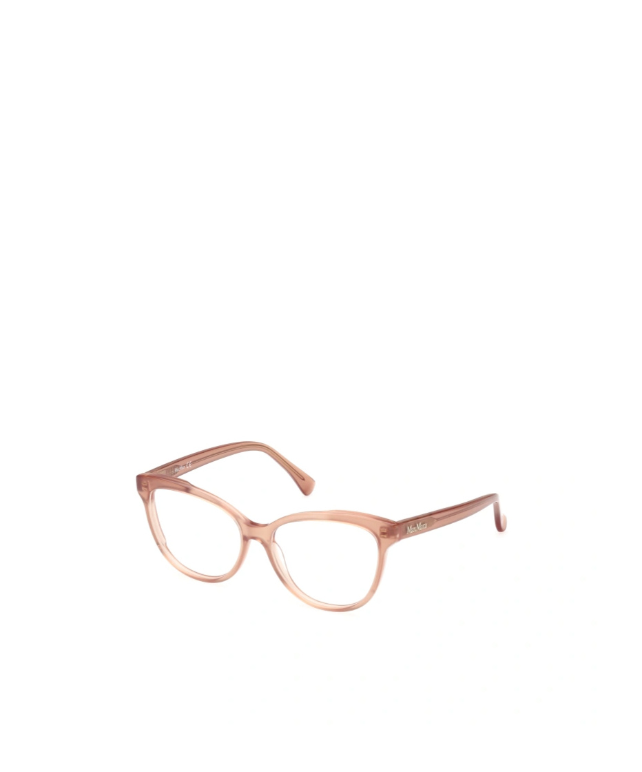 Max Mara Logo Flat Mirror In Nude