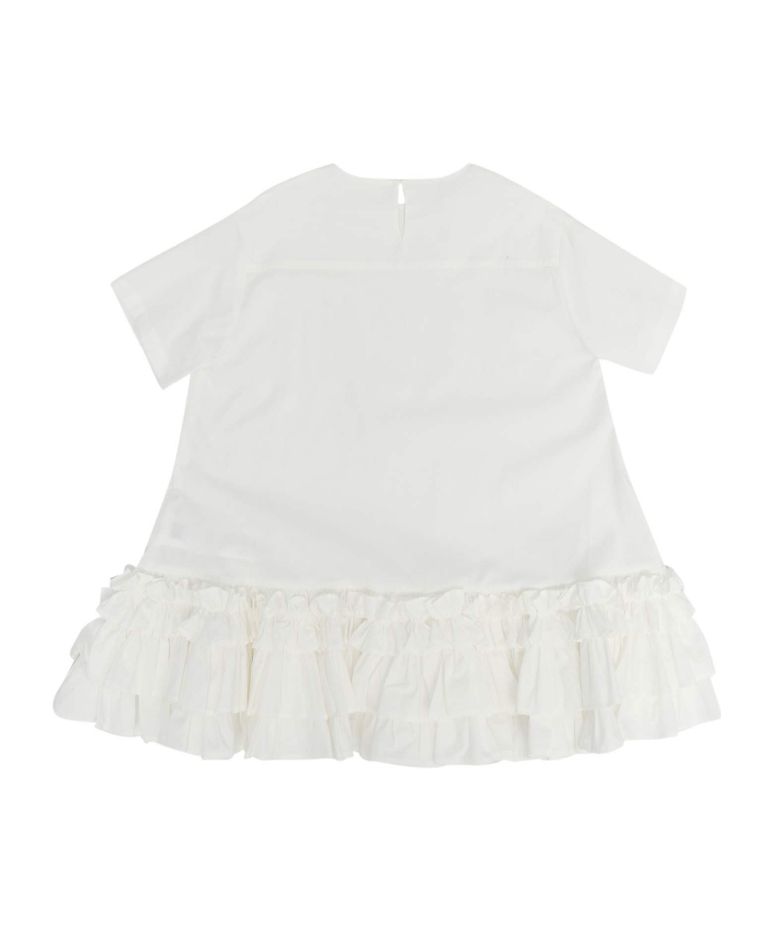 Douuod Ruffled-detailing Dress In White