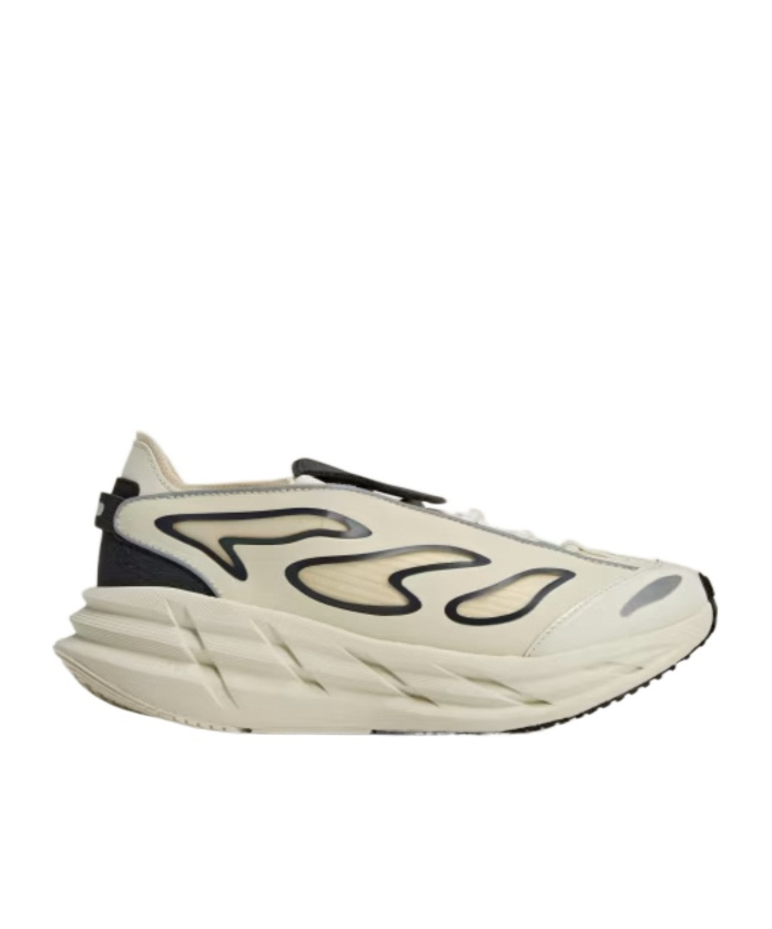 Adidas By Stella Mccartney Adistar Sneakers In Neutral